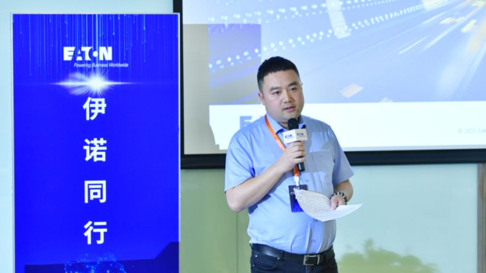 微信圖片_20250328165803