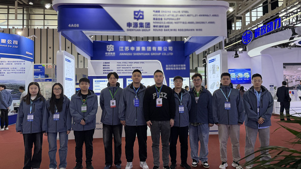 2025年11月12-14日，中國國際內(nèi)燃機及動力裝備博覽會