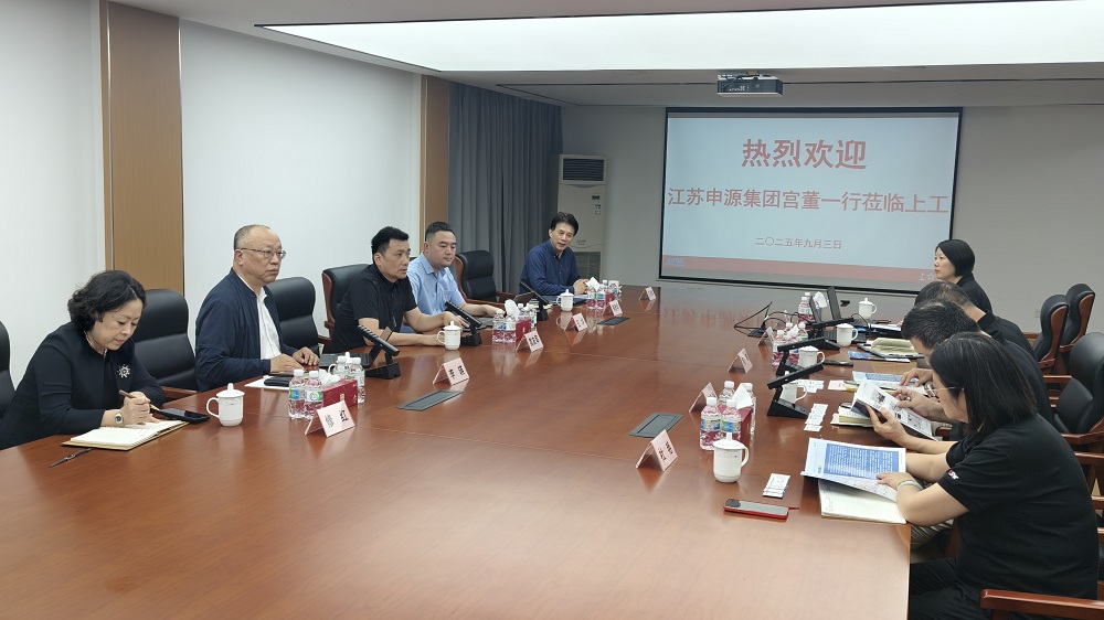 9月，宮友軍董事長率隊赴上海工具廠考察交流