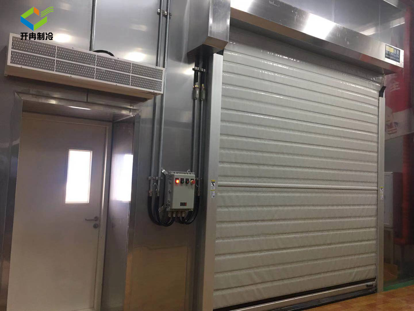 易燃易爆冷藏庫(kù)建設(shè)溫度規(guī)范是多少 易燃易爆冷藏庫(kù)建設(shè)溫度規(guī)范是多少