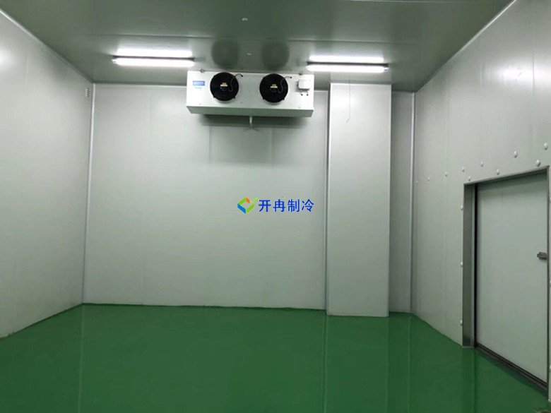 開冉制冷，醫(yī)藥冷庫，藥品冷庫
