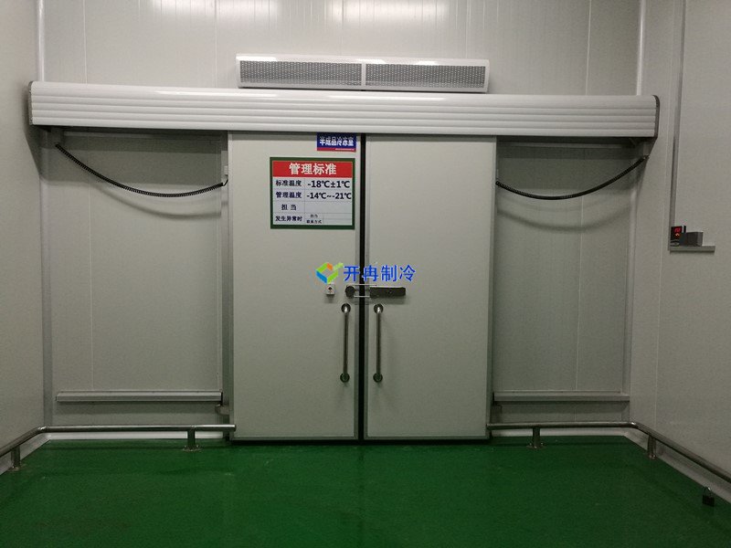 開冉制冷，醫(yī)藥冷庫，藥品冷庫