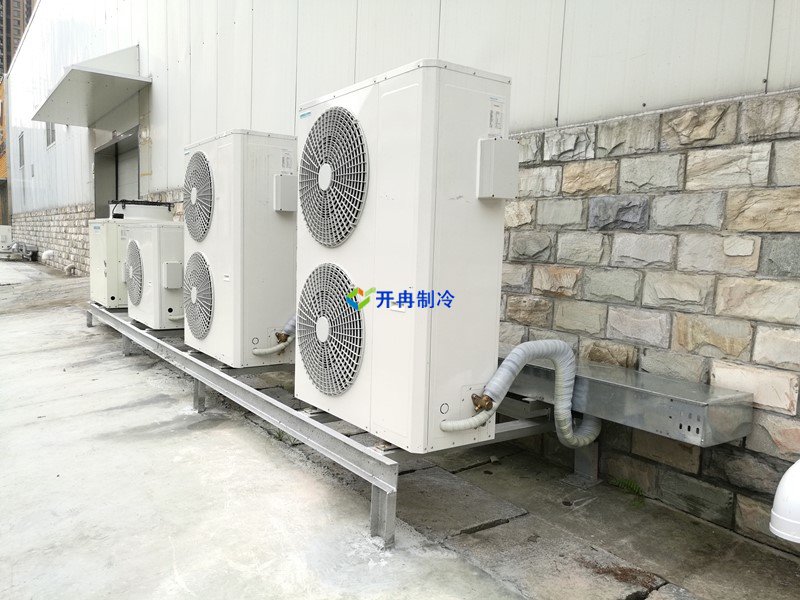 開(kāi)冉制冷,海鮮冷凍庫(kù)